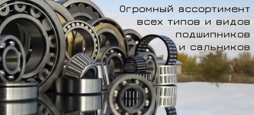 LEG206-2FY Bearing unit